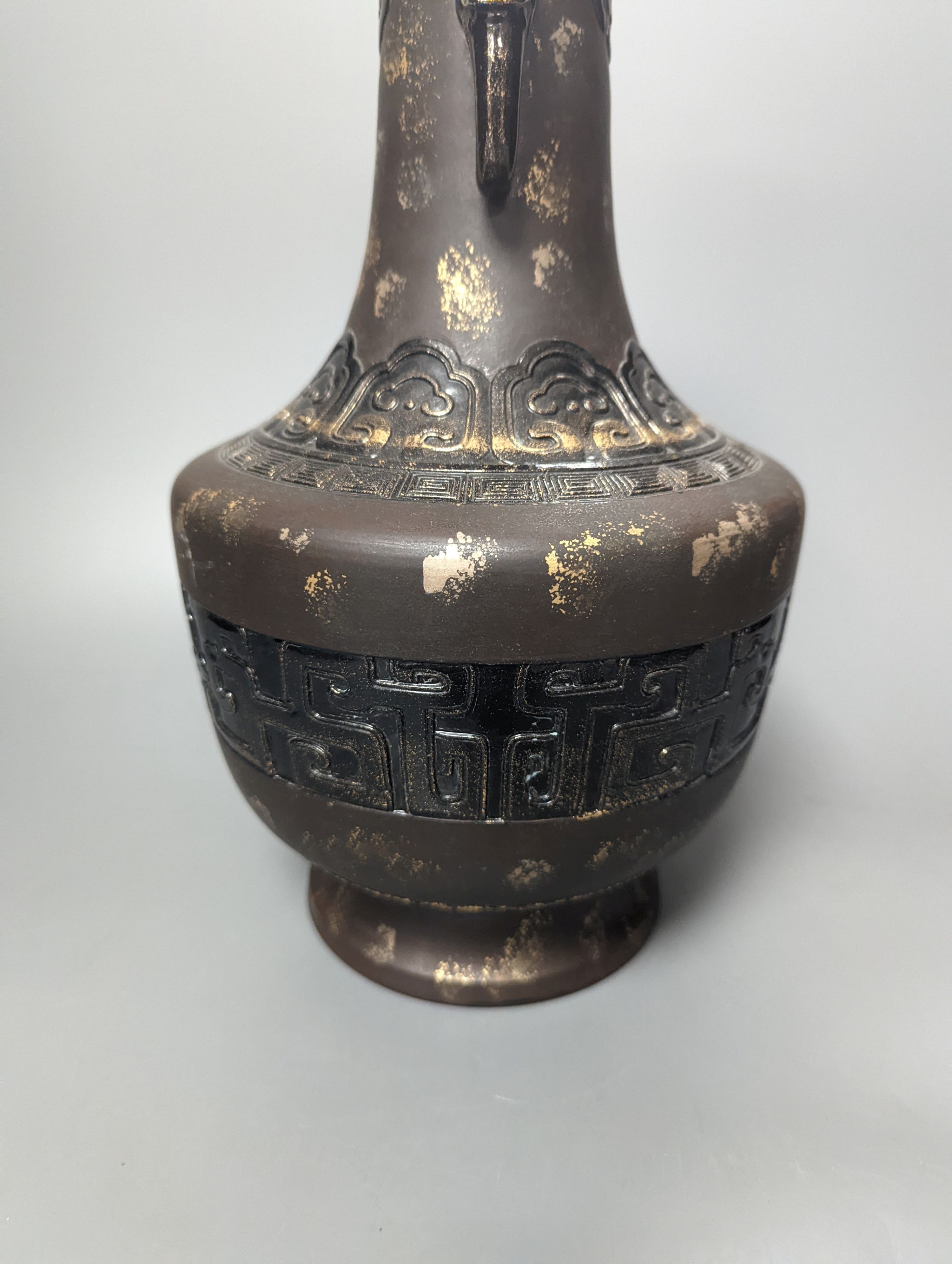 A Chinese simulated gold splashed porcelain vase, Qianlong mark but later